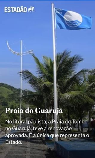 San Remo Apartamento Praia Do Tombo グァルジャー エクステリア 写真